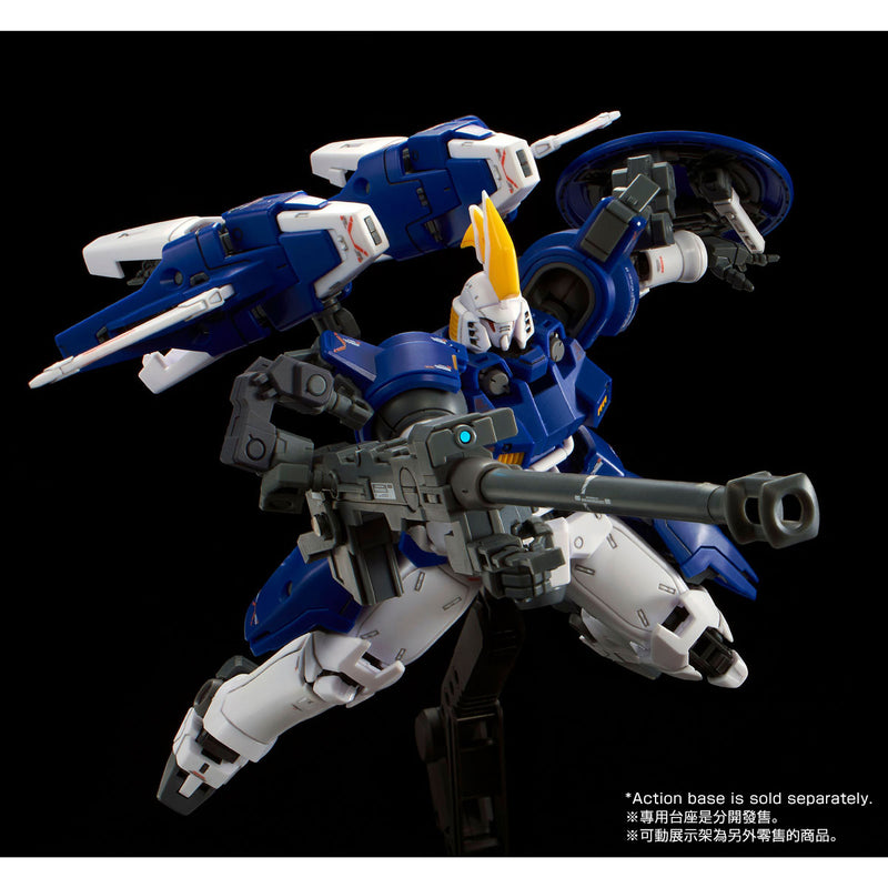 Premium Bandai Real Grade (RG) 1/144 OZ-00MS2 Tallgeese II