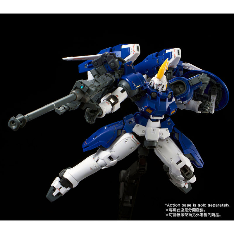 Premium Bandai Real Grade (RG) 1/144 OZ-00MS2 Tallgeese II