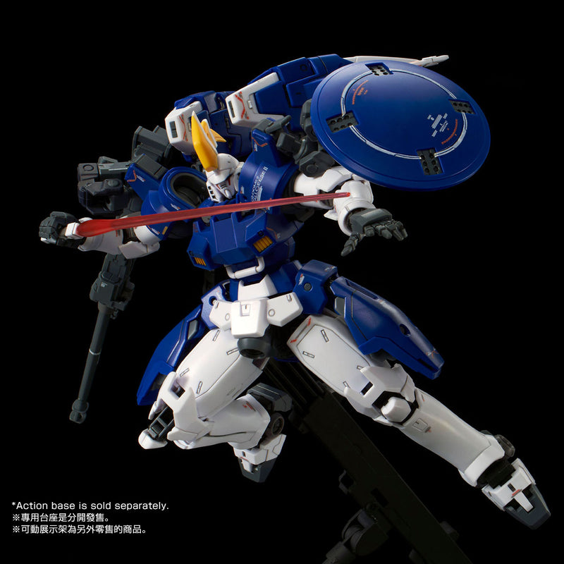 Premium Bandai Real Grade (RG) 1/144 OZ-00MS2 Tallgeese II