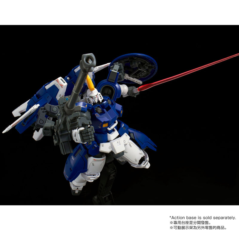 Premium Bandai Real Grade (RG) 1/144 OZ-00MS2 Tallgeese II