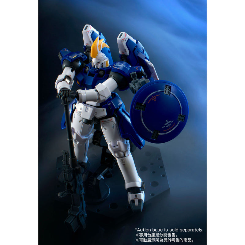 Premium Bandai Real Grade (RG) 1/144 OZ-00MS2 Tallgeese II