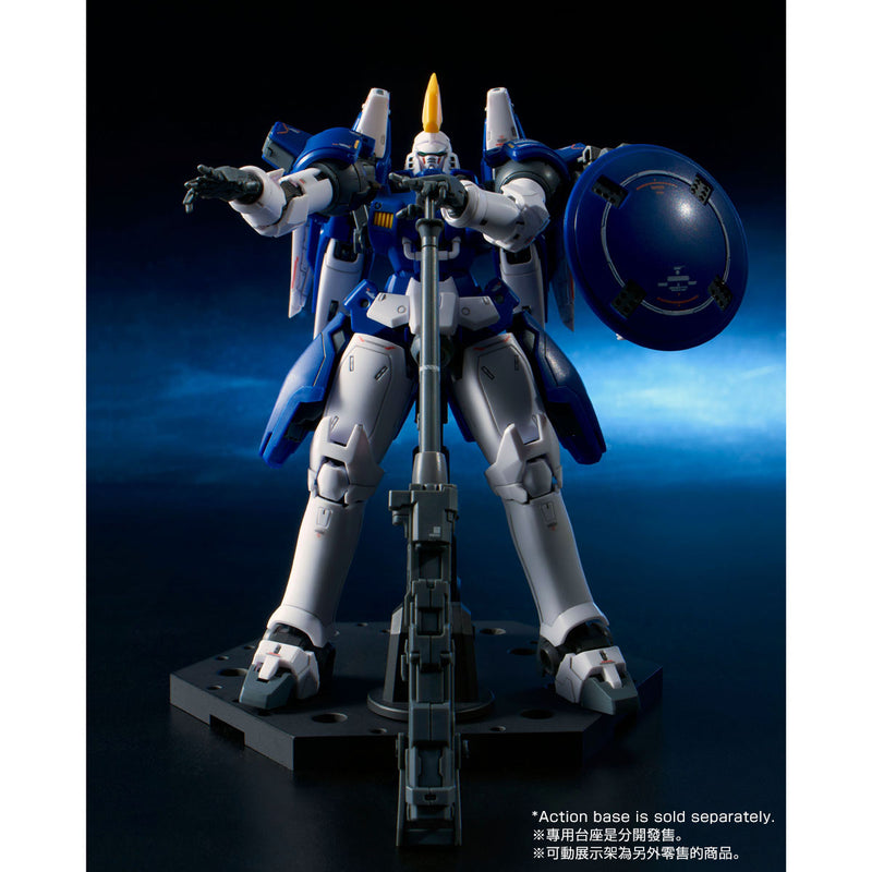 Premium Bandai Real Grade (RG) 1/144 OZ-00MS2 Tallgeese II