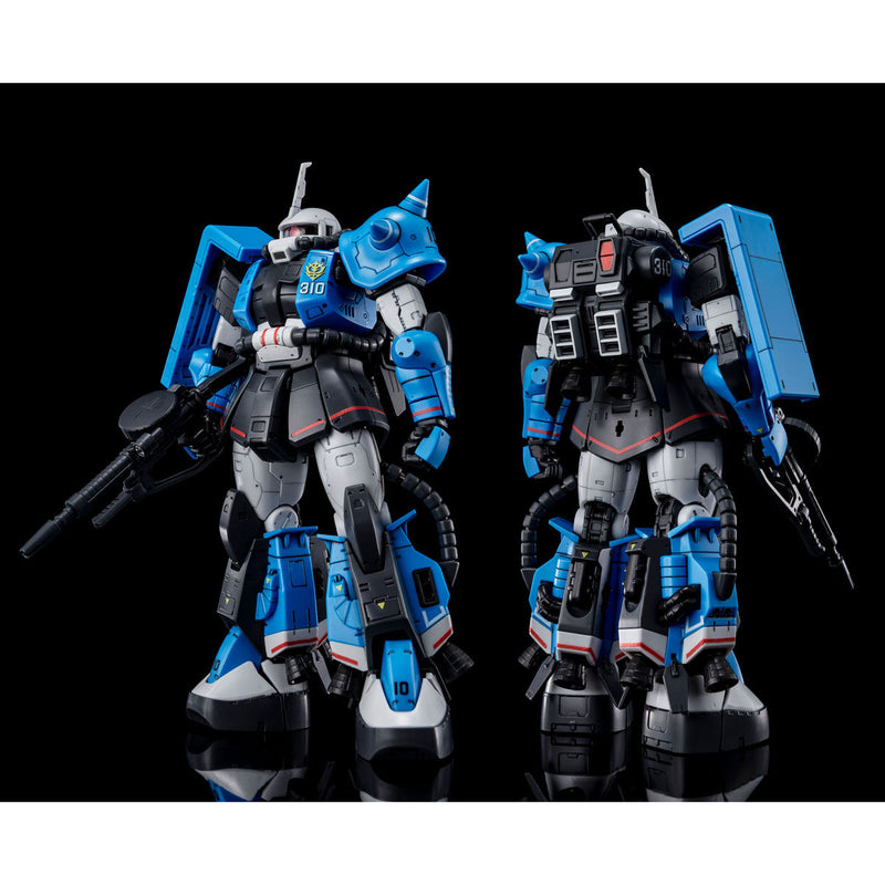 Premium Bandai Real Grade (RG) 1/144 MS-06R-1A Uma Lightning's Zaku II