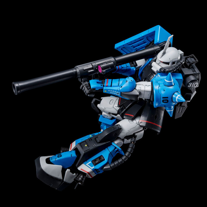 Premium Bandai Real Grade (RG) 1/144 MS-06R-1A Uma Lightning's Zaku II