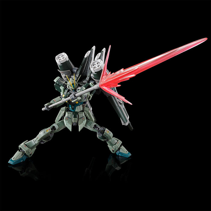 Premium Bandai Real Grade (RG) 1/144 ZGMF-56E2/γ Blast Impulse Gundam SpecII