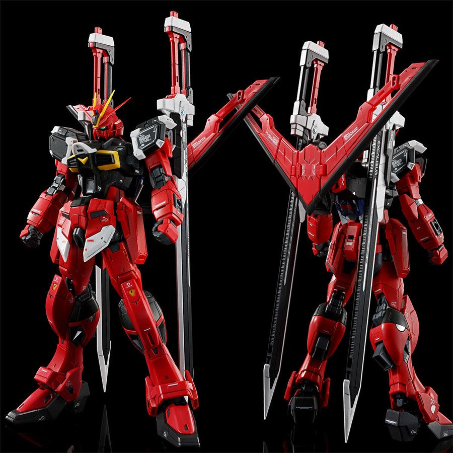 Premium Bandai Real Grade (RG) 1/144 ZGMF-56E2/β Sword Impulse