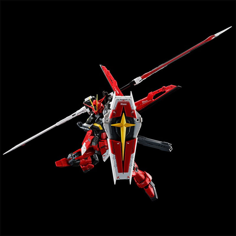 Premium Bandai Real Grade (RG) 1/144 ZGMF-56E2/β Sword Impulse Gundam Spec II