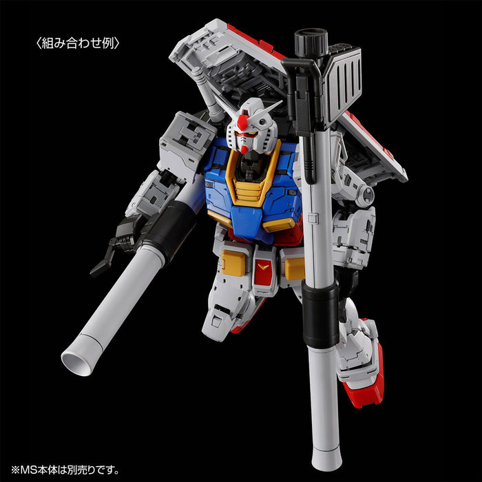 Premium Bandai Weapon Set for Real Grade (RG) 1/144 RX-78-2 Gundam Ver.2.0