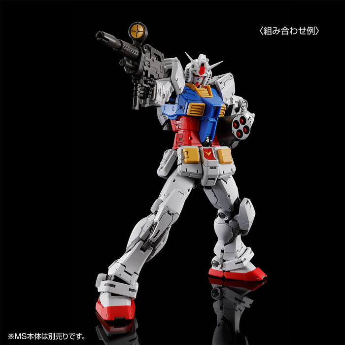 Premium Bandai Weapon Set for Real Grade (RG) 1/144 RX-78-2 Gundam Ver.2.0