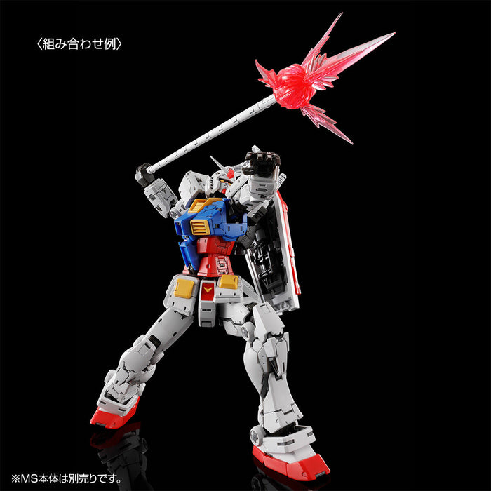 Premium Bandai Weapon Set for Real Grade (RG) 1/144 RX-78-2 Gundam Ver.2.0