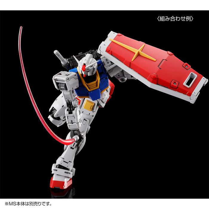 Premium Bandai Weapon Set for Real Grade (RG) 1/144 RX-78-2 Gundam Ver.2.0