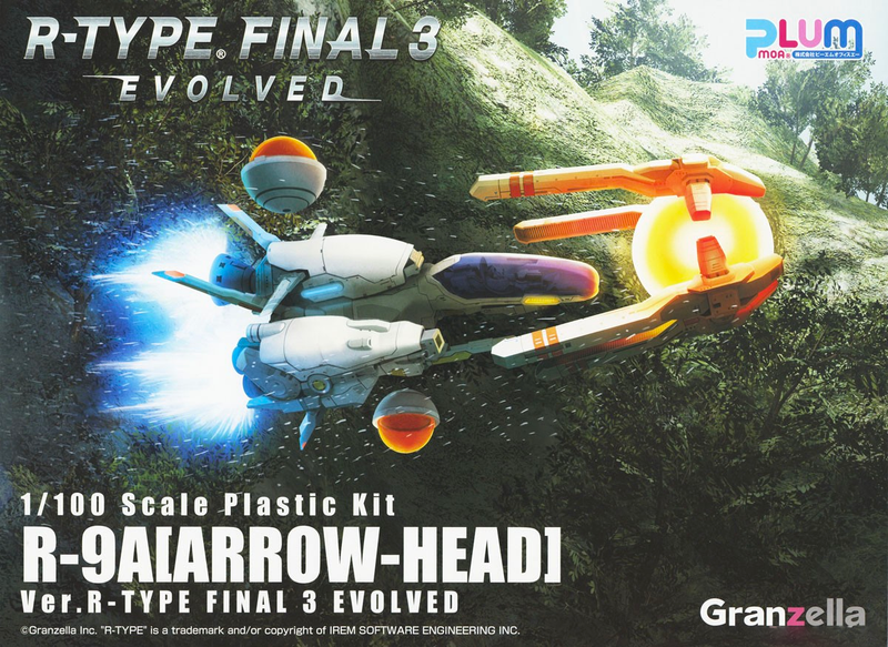 R-TYPE FINAL 3 EVOLVED Non-Scale R-9A [Arrow-Head]