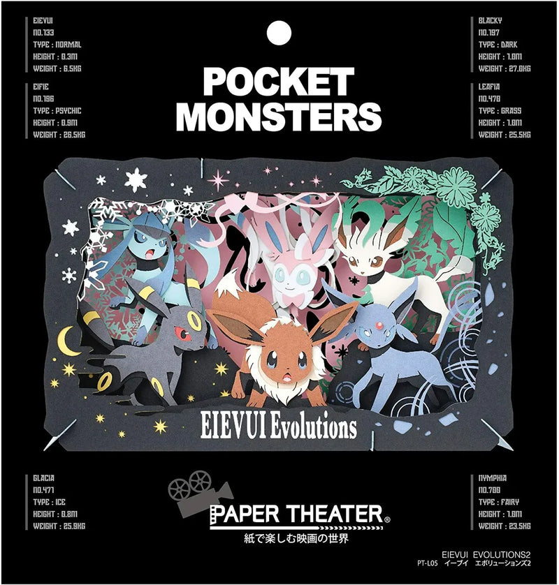 Paper Theater - Pokemon - Eevee Evolutions 2 (PT-L05)