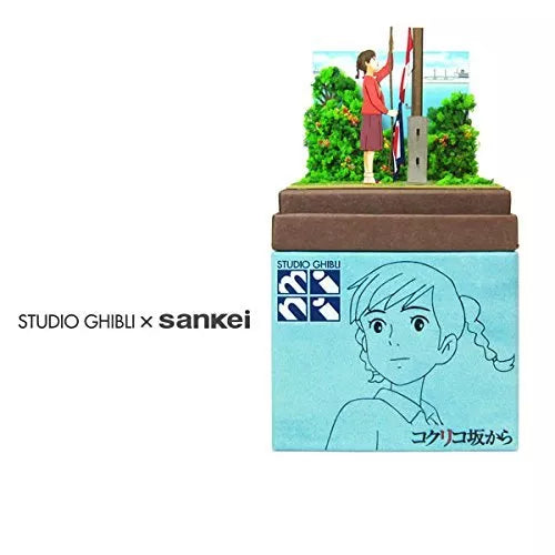 Sankei Miniature Art Kit - Studio Ghibli - Umi's Daily Routine (From Up on Poppy Hill)