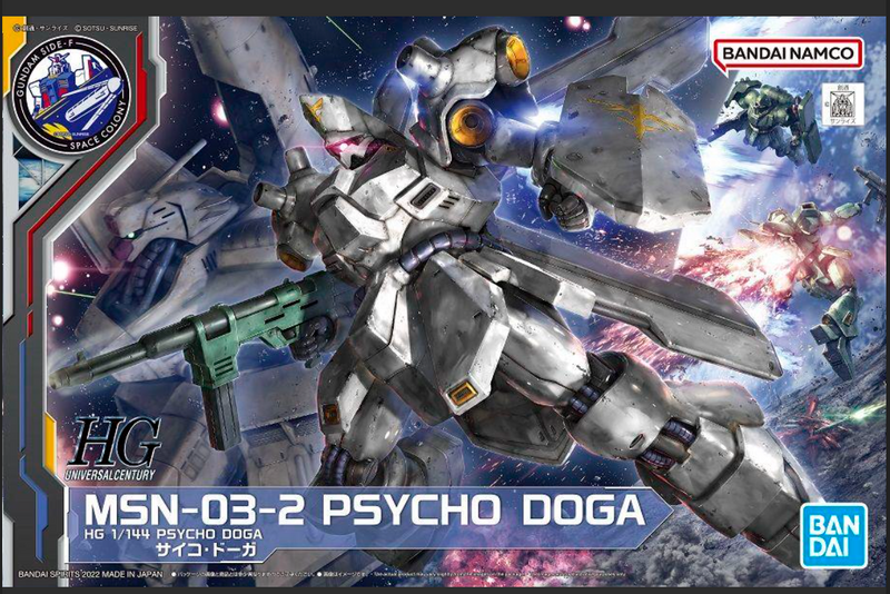 Side-F Limited High Grade (HG) HGUC 1/144 MSN-03-2 Psycho Doga