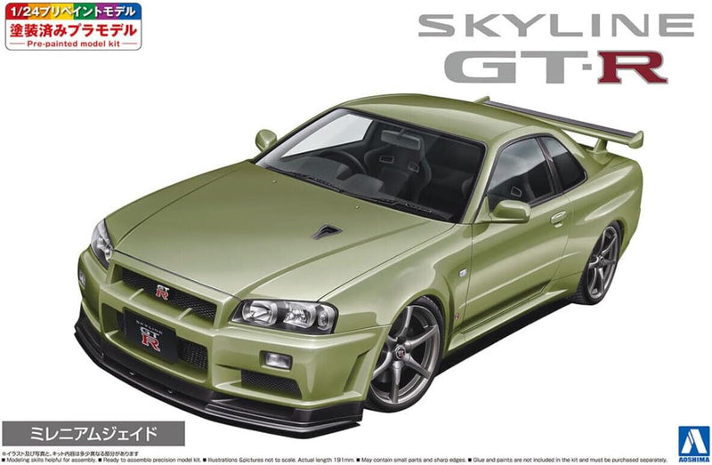 1/24 Pre-painted Nissan BNR34 Skyline GT-R V-Spec II Nur '02 Millennium Jade (Aoshima 1/24 Pre-painted Series No.03-C)