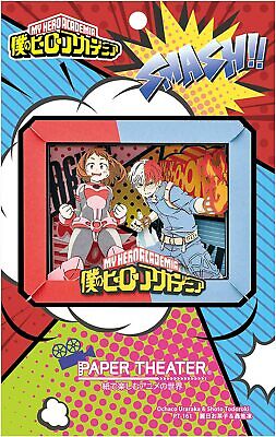 Paper Theater - My Hero Academia - Ochako Uraraka & Shoto Todoroki (PT-161)
