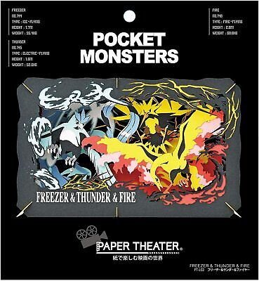 Paper Theater - Pokemon - Freezer, Thunder and Fire (PT-L02)