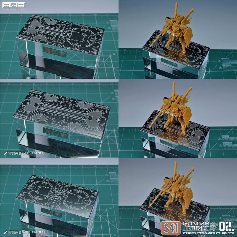 Madworks S041 Etching Parts for Gundam Artifacts 02 - Stainless Steel Nameplates and Deck