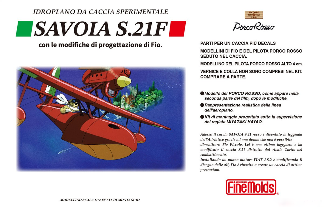 Porco Rosso/The Crimson Pig 1/72 Savoia S.21 Seaplane (Post-Repair/Late Type)