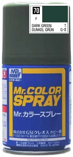 Mr.Color Spray S70 - Dark Green (3/4Flat/Tank)