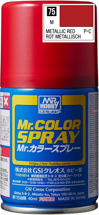 Mr.Color Spray S75 - Metallic Red (Metallic/Primary)