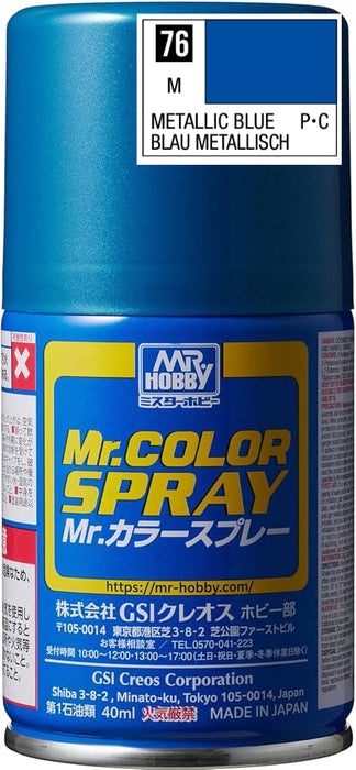 Mr.Color Spray S76 - Metallic Blue (Metallic/Primary)