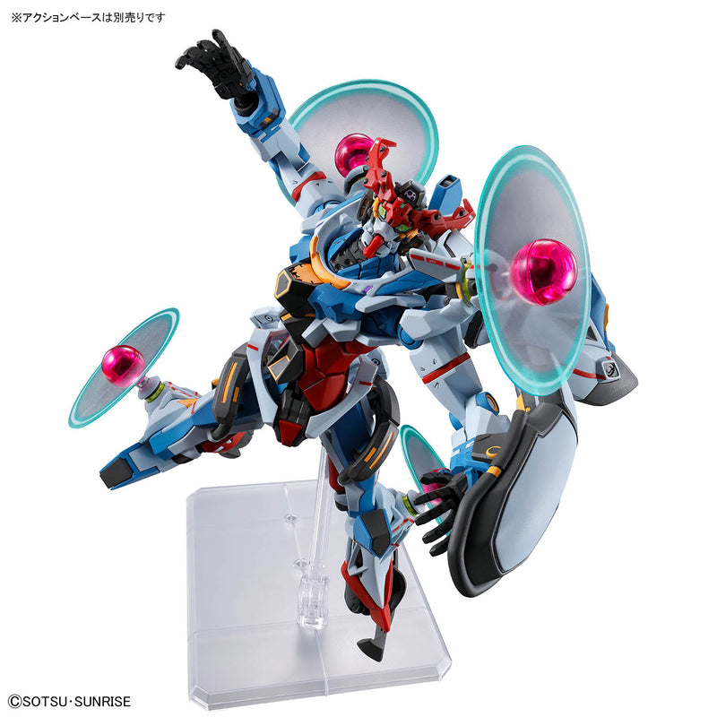 High Grade (HG) Mobile Suit Gundam GQuuuuuuX 1/144 gMS-Ω GQuuuuuuX (Endymion Unit Awakened)