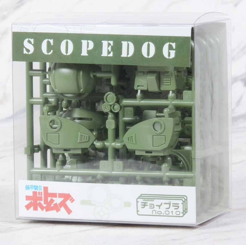 Choi-Pla Votoms Non-Scale Scopedog Green