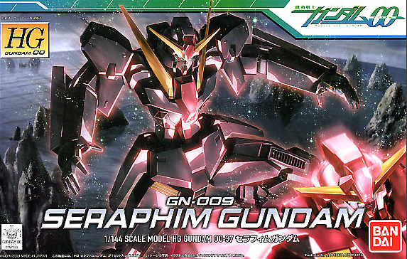 High Grade (HG) Gundam 00 1/144 GN-009 Seraphim Gundam