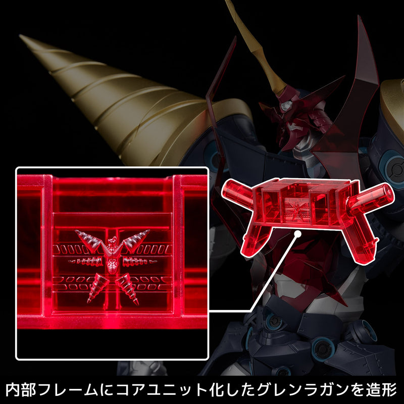 Sentinel PLAIOBOT Tengen Toppa Gurren Lagann - Super Galaxy Gurren Lagann