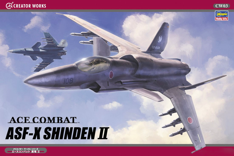 Ace Combat 1/72 ASF-X Shinden II