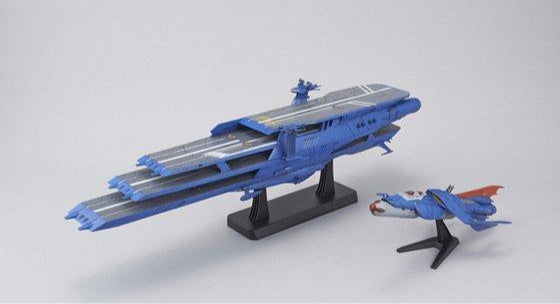 Space Battleship Yamato 2199 1/1000 Great Imperial Garmillas Astro Fleet Guipellon Class Schderg