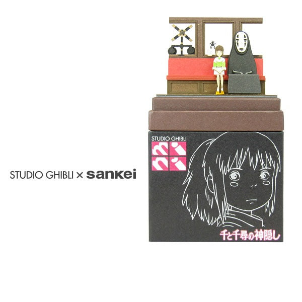 Sankei Miniature Art Kit - Studio Ghibli - Spirited Away (Spirited Away)