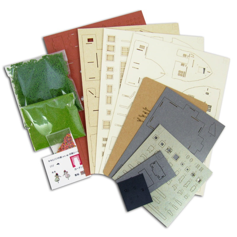 Sankei 1/150 Miniature Art Kit - Studio Ghibli - Kiki & Jiji's House (Okino's House) (Kiki's Delivery Service)