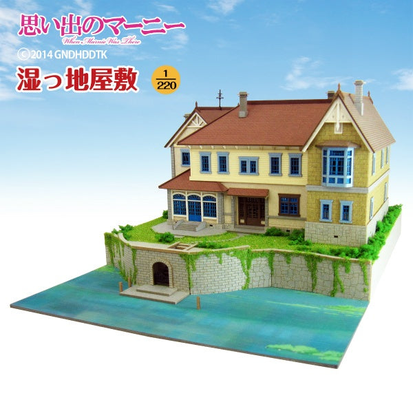 Sankei 1/220 Miniature Art Kit - Studio Ghibli - Marsh to the Mansion (When Marnie Was There)