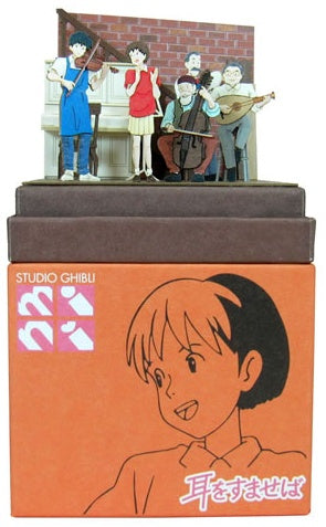 Sankei Miniature Art Kit - Studio Ghibli - Ensemble (Whisper of the Heart)