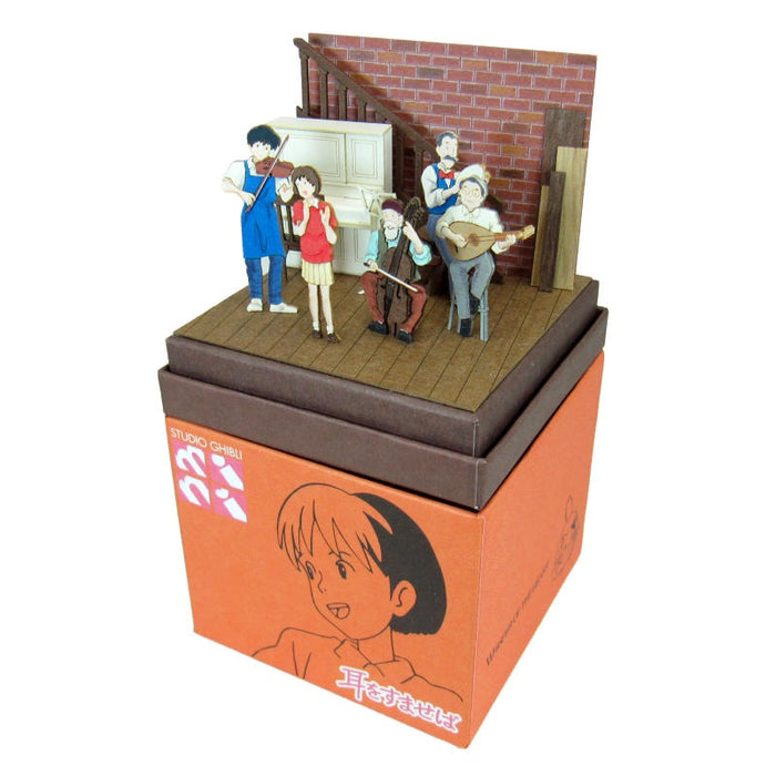 Sankei Miniature Art Kit - Studio Ghibli - Ensemble (Whisper of the Heart)