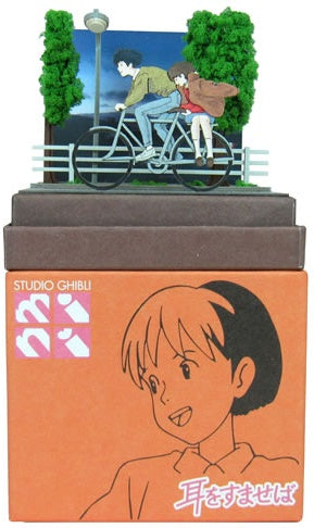 Sankei Miniature Art Kit - Studio Ghibli - Greeting the Sunrise (Whisper of the Heart)