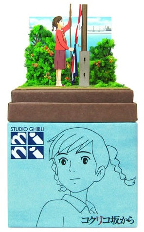 Sankei Miniature Art Kit - Studio Ghibli - Umi's Daily Routine (From Up on Poppy Hill)