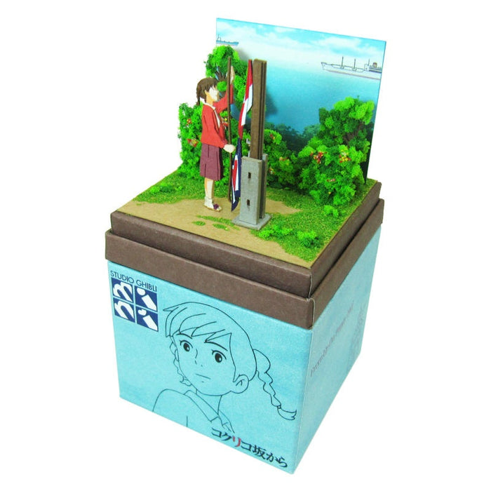 Sankei Miniature Art Kit - Studio Ghibli - Umi's Daily Routine (From Up on Poppy Hill)