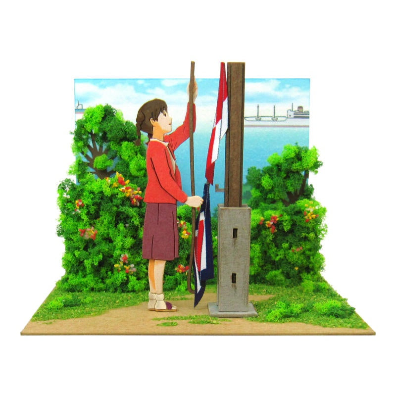 Sankei Miniature Art Kit - Studio Ghibli - Umi's Daily Routine (From Up on Poppy Hill)