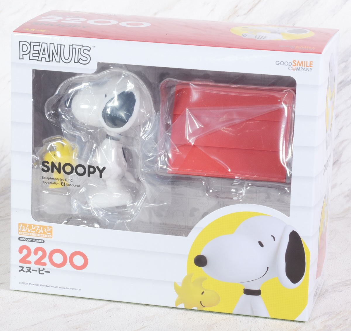 ねんどろいど スヌーピー PEANUTS 2200 Nendoroid 2200 PEANUTS Snoopy