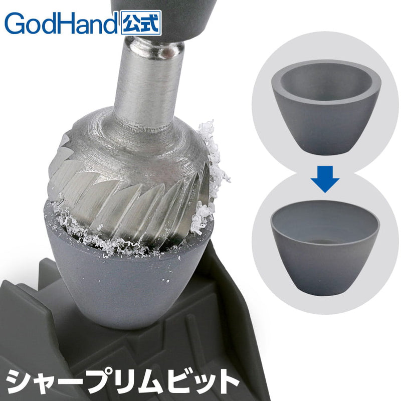 GodHand Rim Sharpener (GH-SRB-08-12)