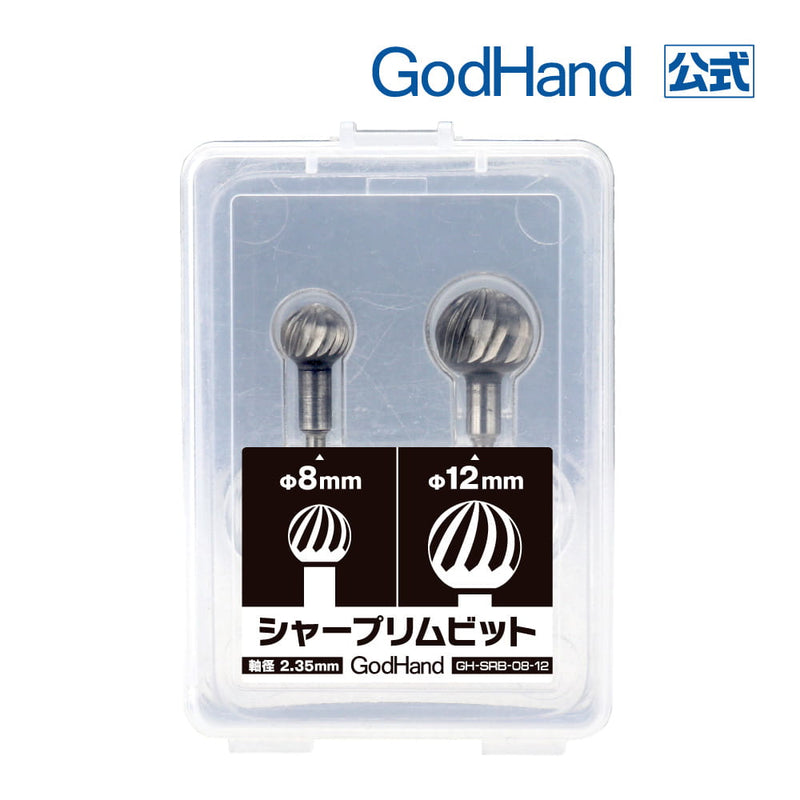 GodHand Rim Sharpener (GH-SRB-08-12)