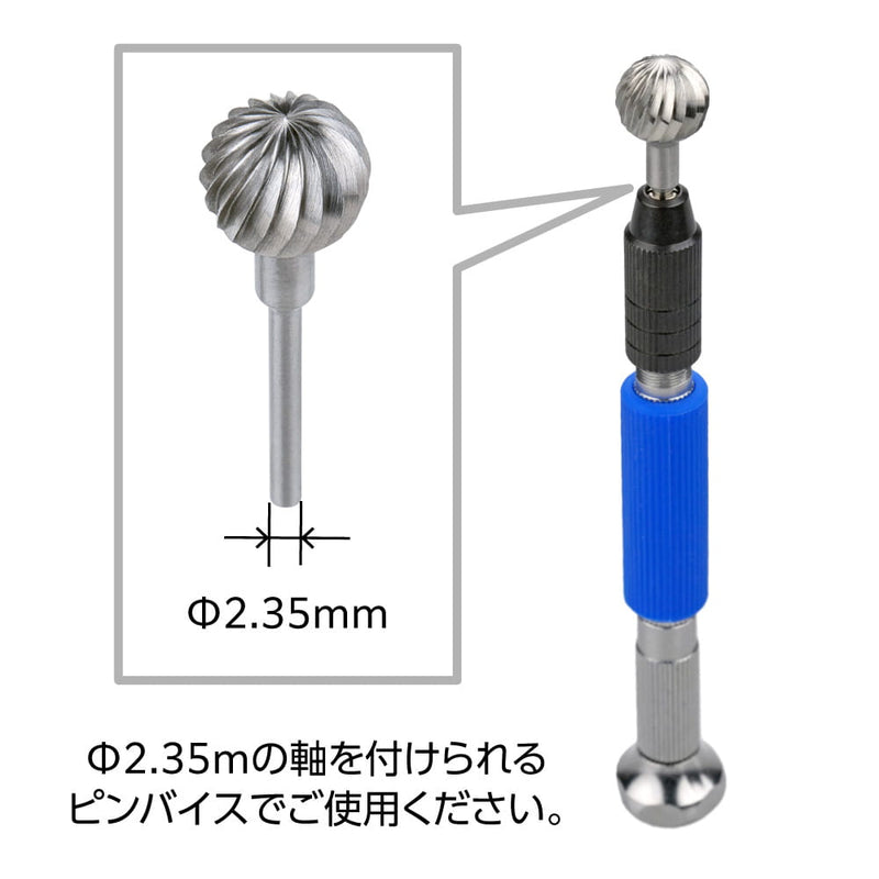 GodHand Rim Sharpener (GH-SRB-08-12)