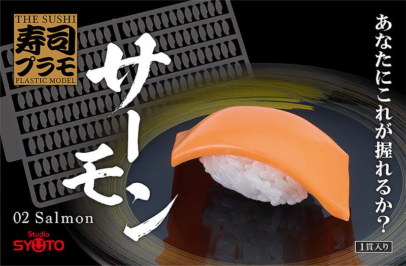 1/1 Sushi Plastic Model: Salmon