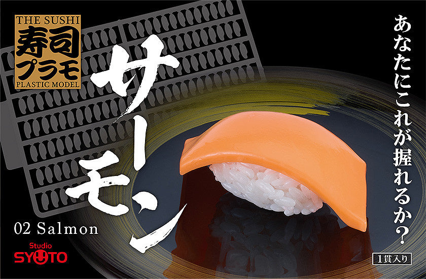 1/1 Sushi Plastic Model: Salmon