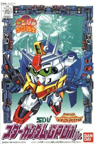 SD Gundam CB05 Star Gundam GP01 Jr.