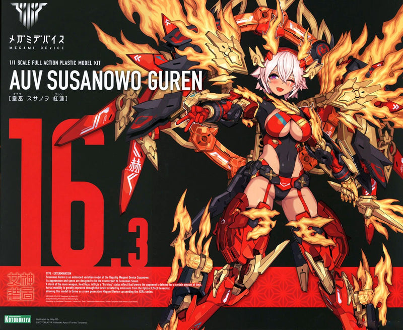 Megami Device 1/1 16.3 AUV SUSANOWO GUREN